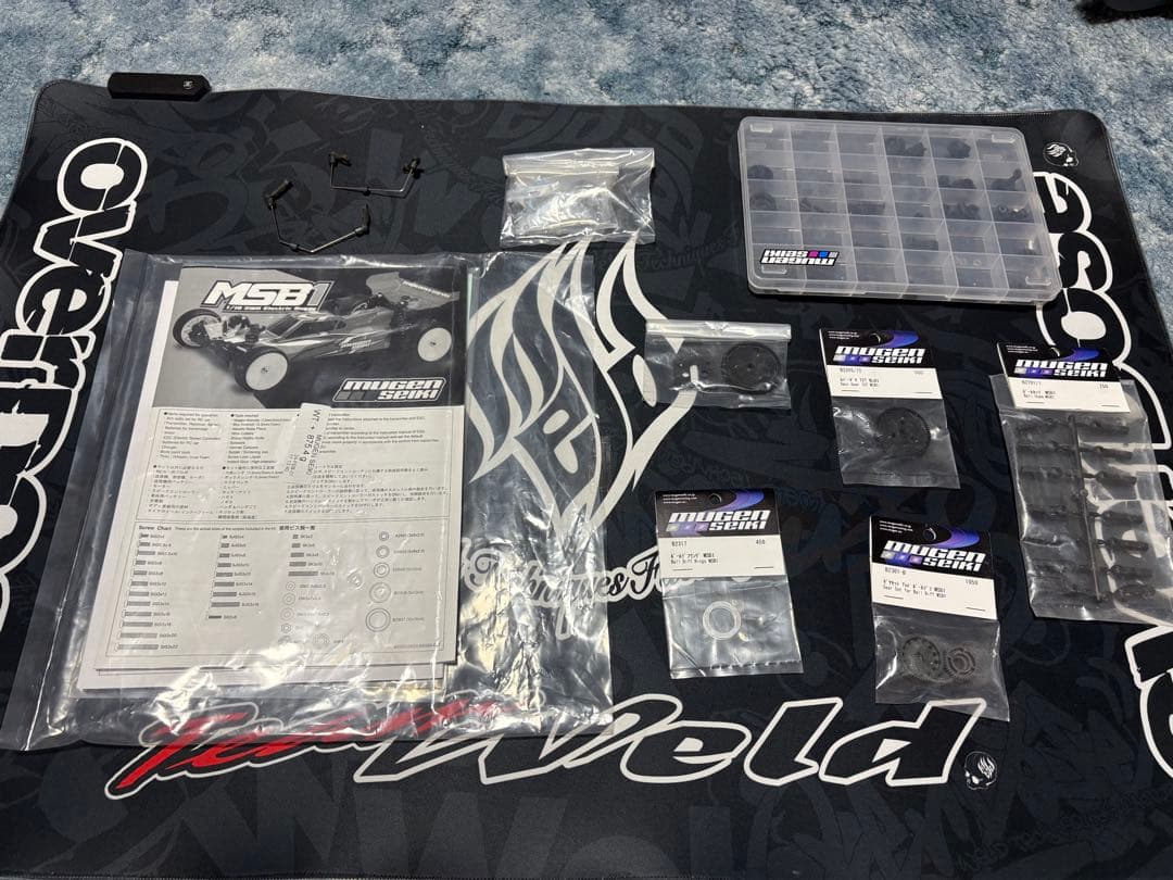 中古品★無限精機MSB1オプション多数