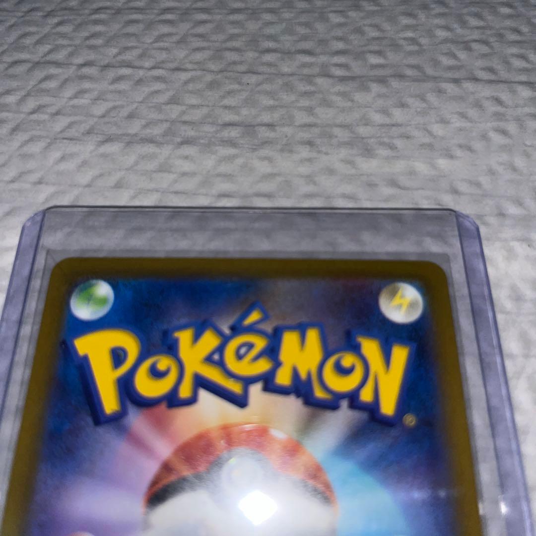 ★4日まで限界値下げ★ 激レア　エラー品　ミュウツー　おまけ有り