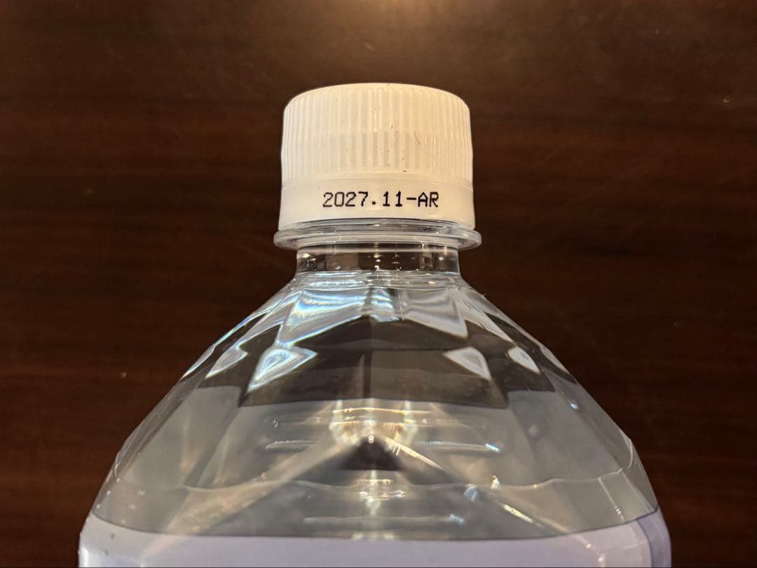 最新(2025/12/21受取り)☆ライフエッセンス☆1,000ml×1 本