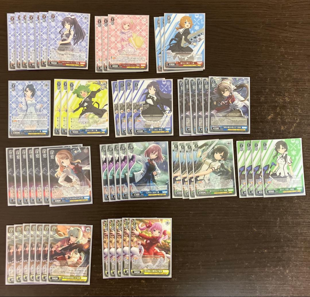 ヴァイスシュヴァルツ アサルトリリィ 8扉+8門+8枝パーツ+その他パーツ多数