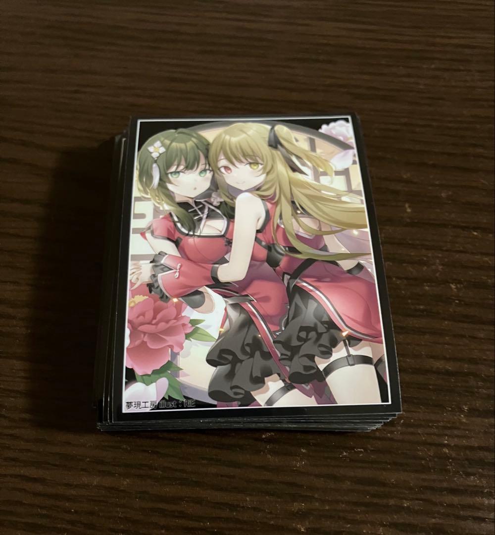 ヴァイスシュヴァルツ アサルトリリィ 8扉+8門+8枝パーツ+その他パーツ多数