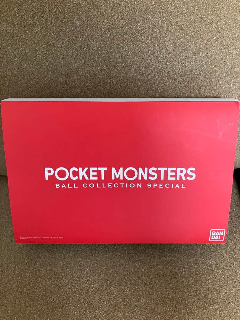 ポケットモンスター ボールコレクション SPECIAL