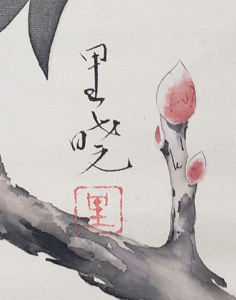 【牡丹図】里暁 2596 ボタン 共箱　掛け軸　肉筆