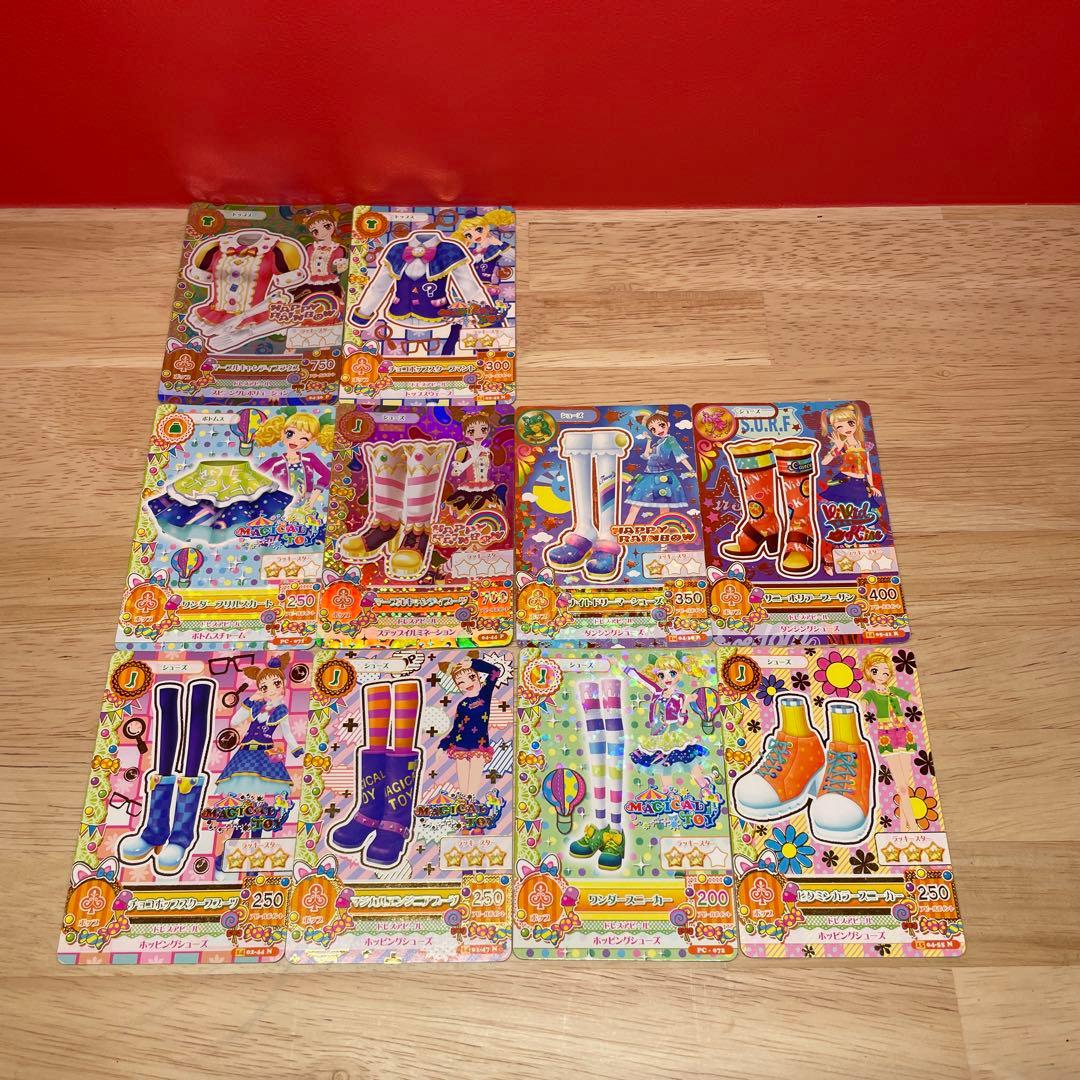 アイカツ 旧カードまとめ売り50枚