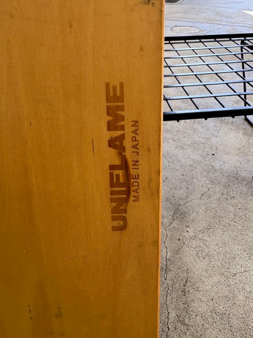 ユニフレーム　フィールドラック　セット