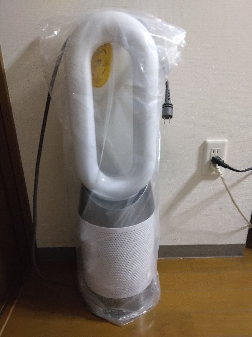 Dyson purifier hot+cool gen1 未使用