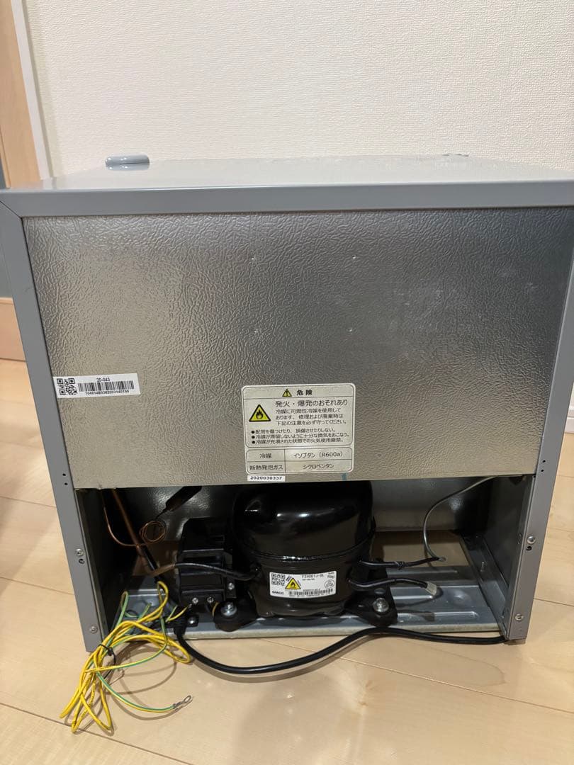 [送料無料] 2020年製アズマ 冷蔵庫 MR-50B 製氷室付 ひとり暮らし