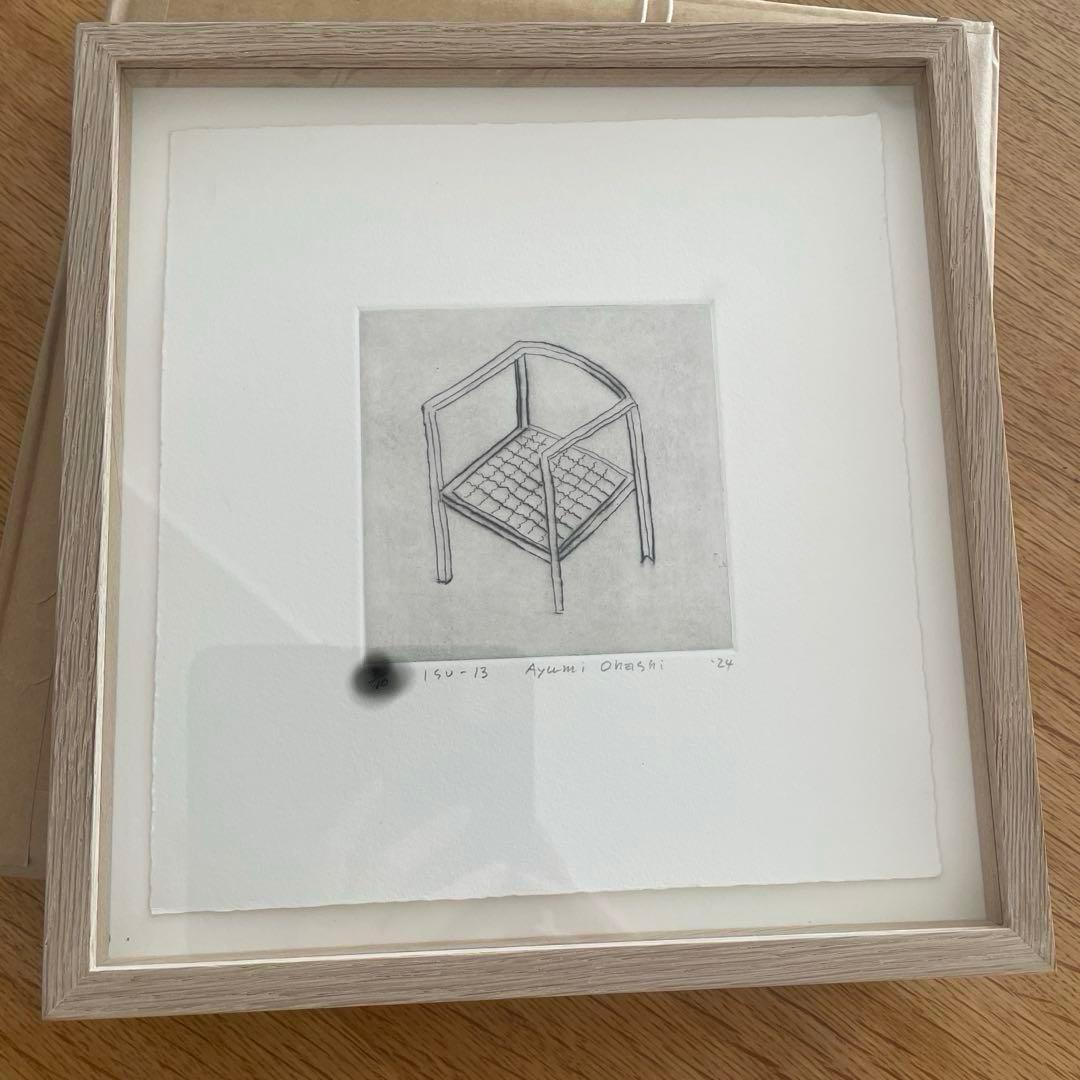 ◆大橋歩 銅版画 椅子