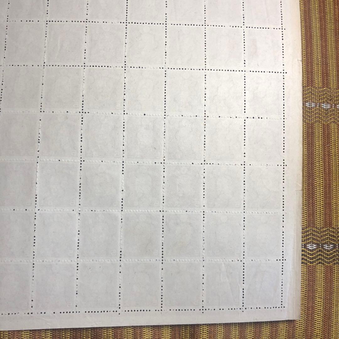 昭和17年 東郷平八郎元帥5銭 100枚シート美品 裏糊無し！大東亜戦争中！！