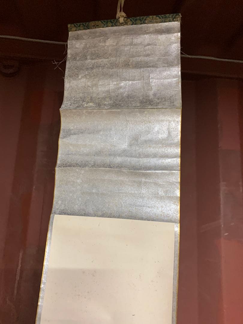 『2153』高森砕巌肉筆書 八言詩 巻物 壬辰夏日書 漢詩 中国書道 掛軸