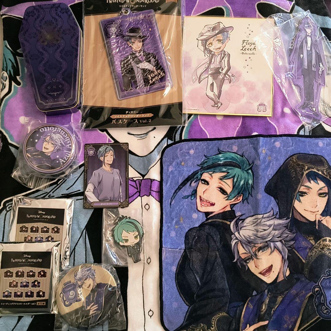 オクタヴィネル　グッズ　まとめ売り