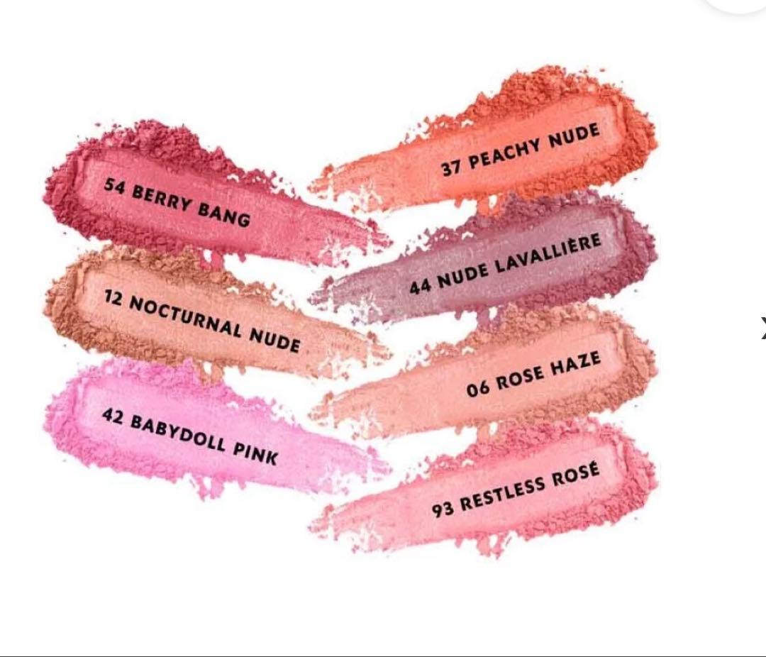 新品未開封イヴサンローラン　メイクミーブラッシュパウダー44ヌードラヴァリエール