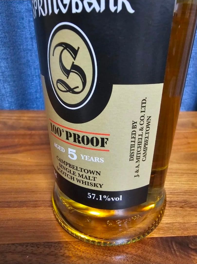 SPRINGBANK 100°PROOF 5年 700ml
