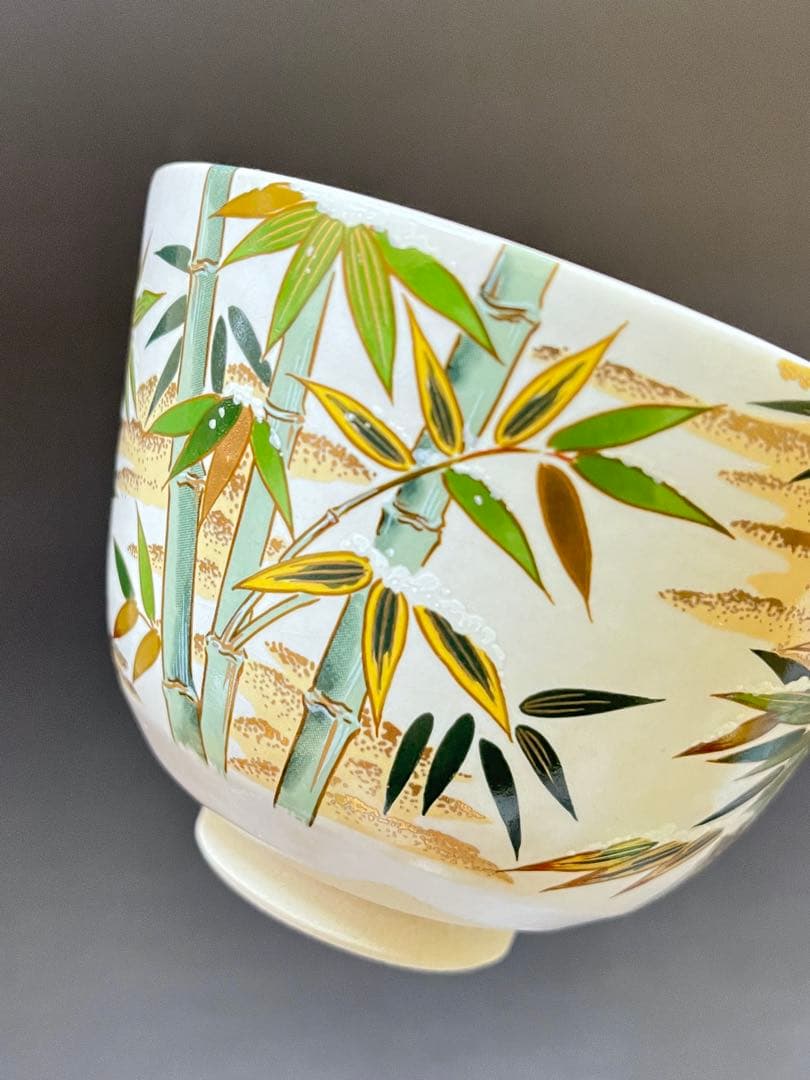 E675 源平 茶碗 御所の花 茶道具 抹茶茶碗 茶器