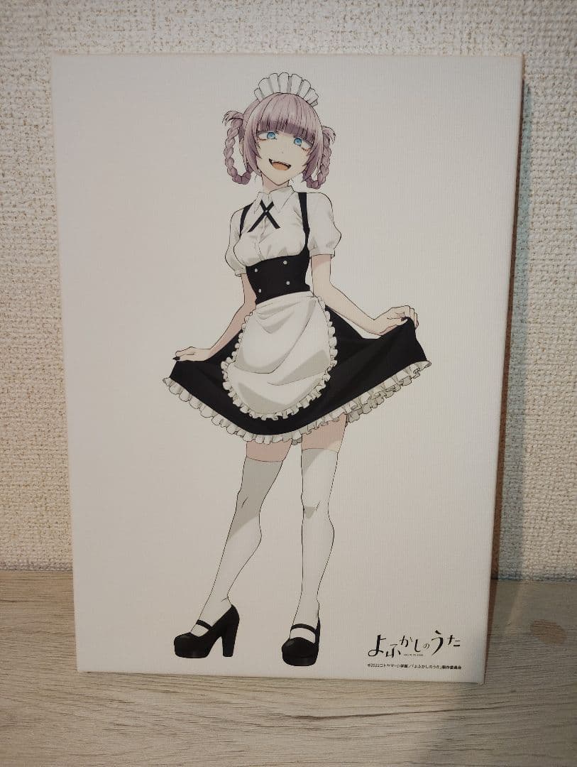 よふかしのうた　コトヤマ　七草ナズナ　ブルーレイ　特典　キャンバスアート　メイド