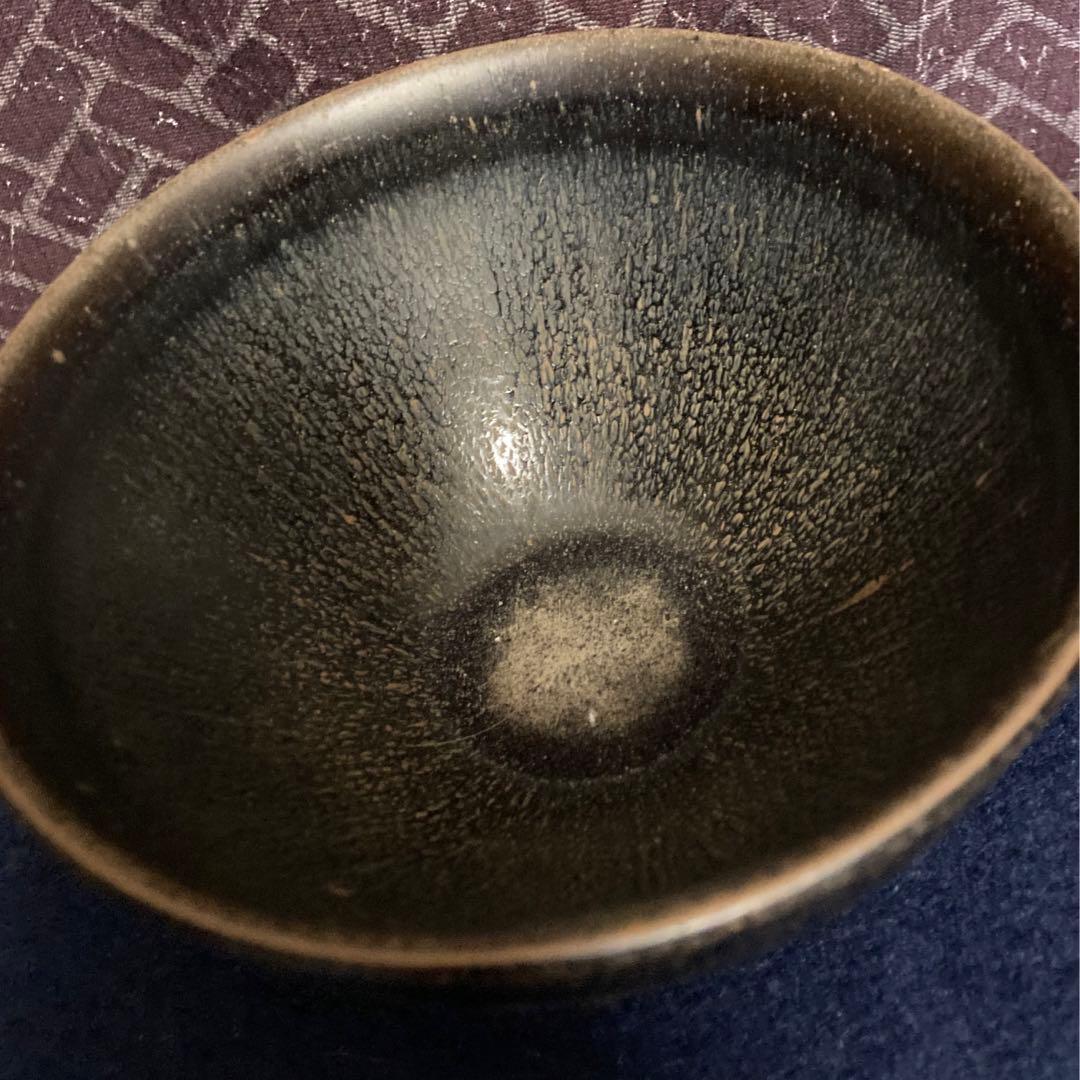天目茶碗　中国工芸品　唐物