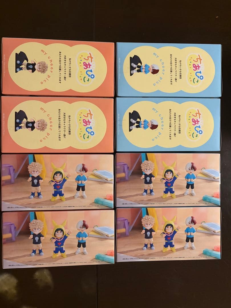 僕のヒーローアカデミア プライズフィギュア　ちあぴこ　8個　まとめ売り