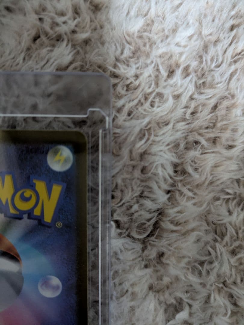 く*し様 ピカチュウEXSAR