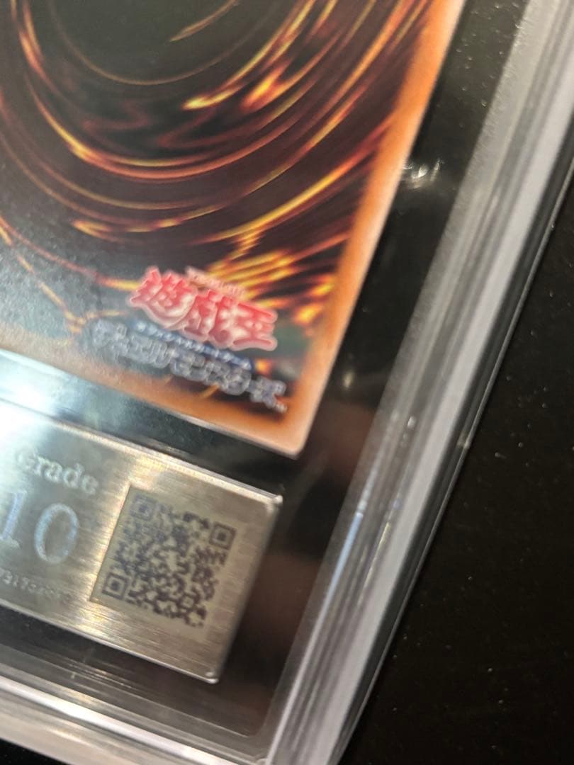 最安 ARS10+ M∀LICE＜P＞White Rabbit 25th 日版