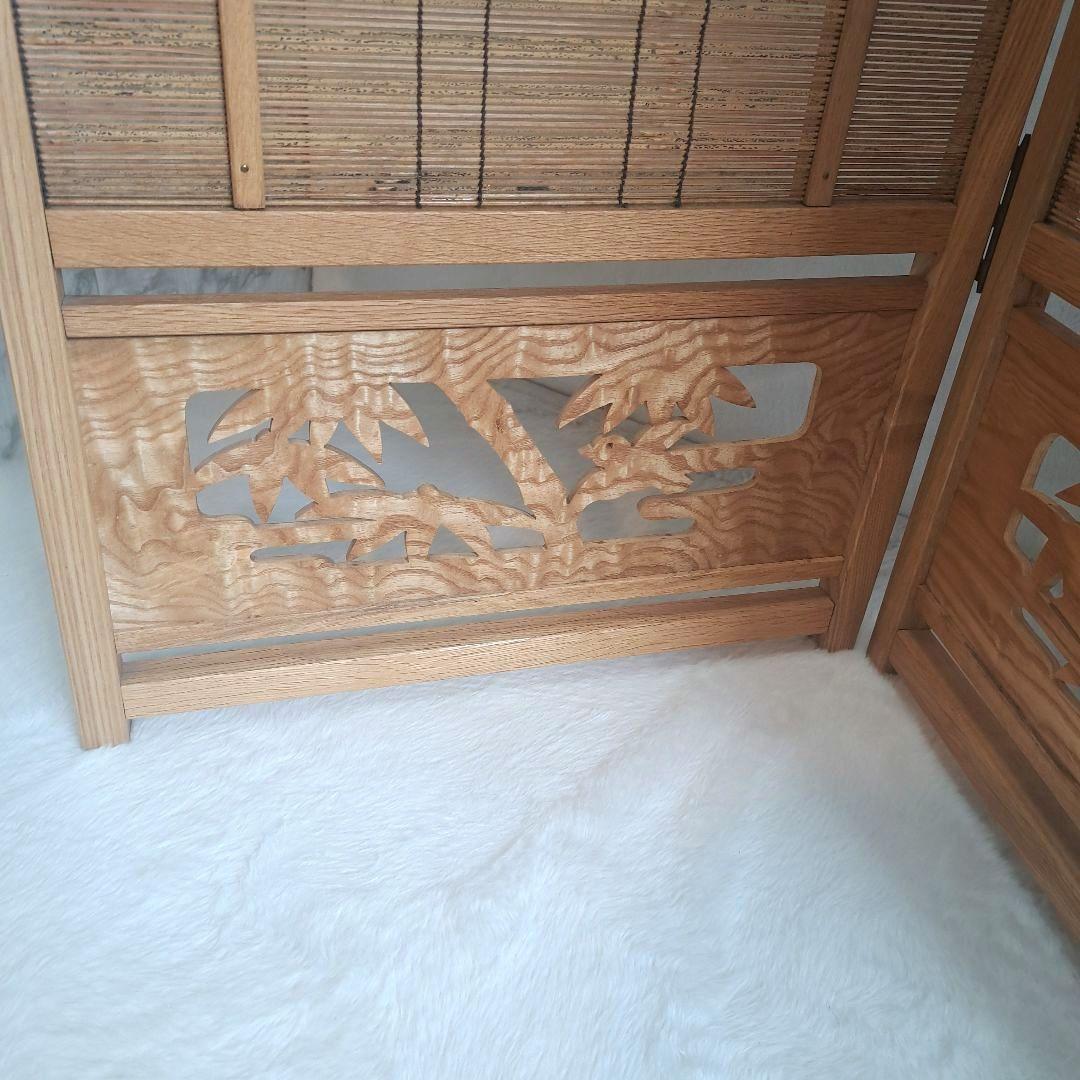 和風 パーテーション 衝立　和モダン 格子 レトロ 　4連