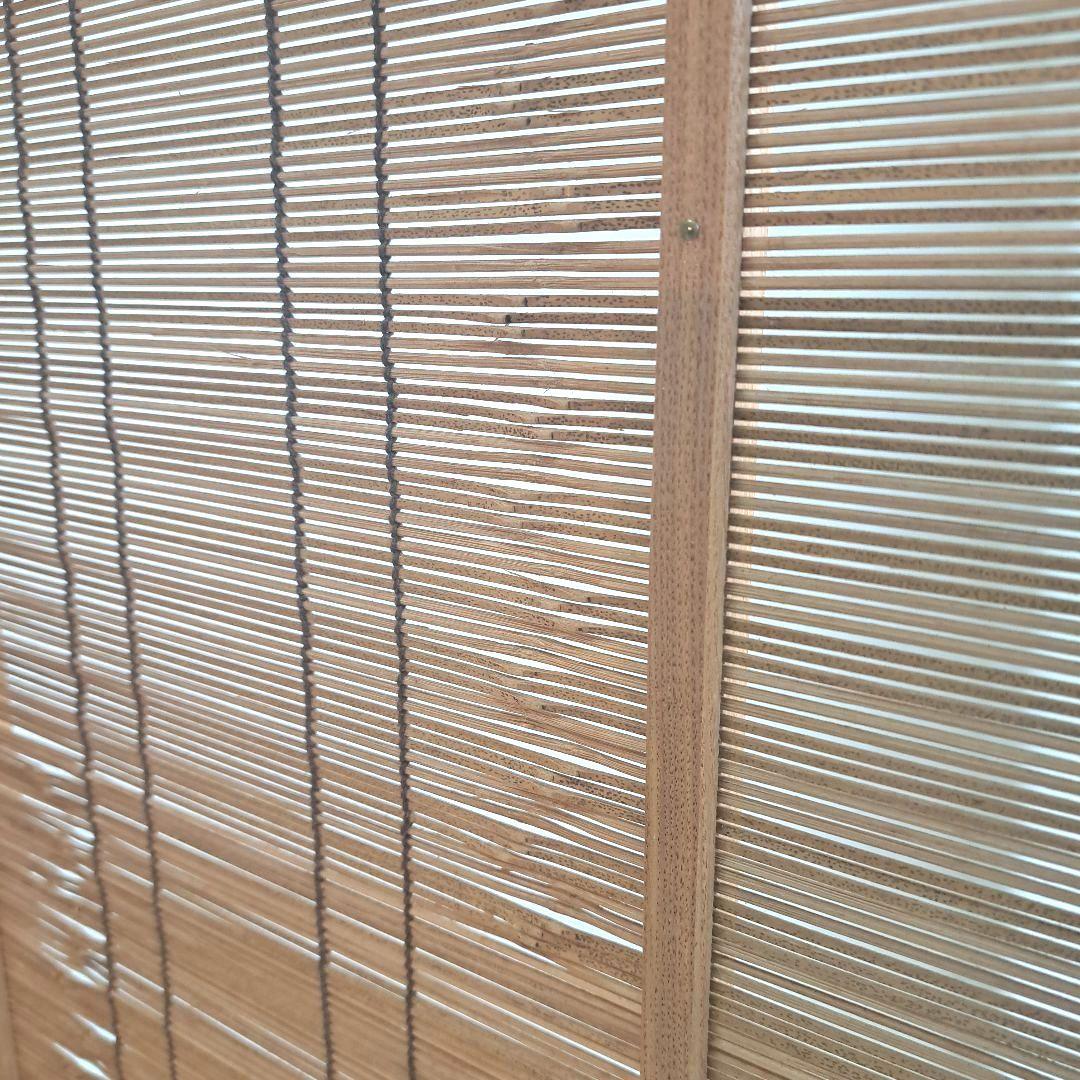 和風 パーテーション 衝立　和モダン 格子 レトロ 　4連