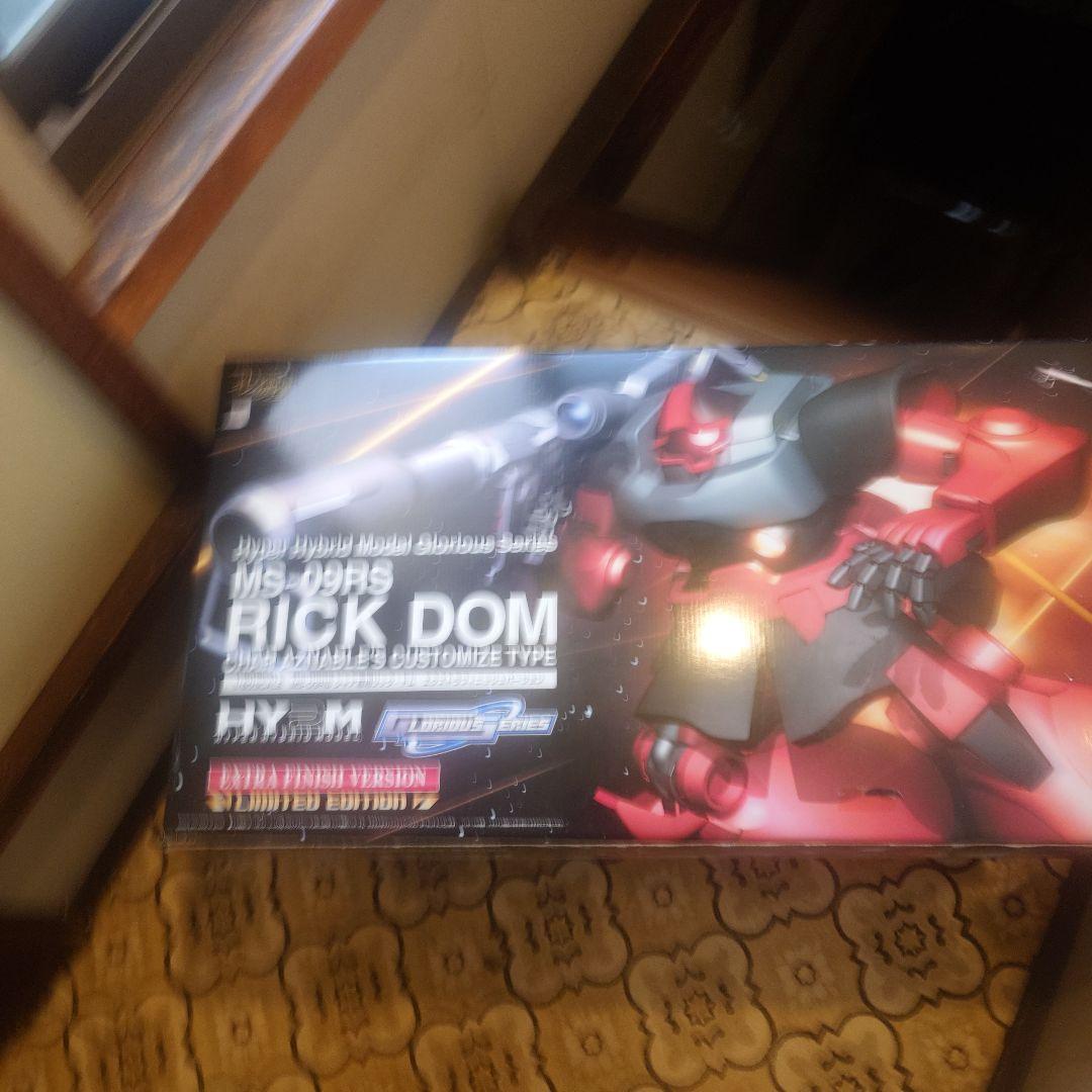 シャア専用リックドム　1/60