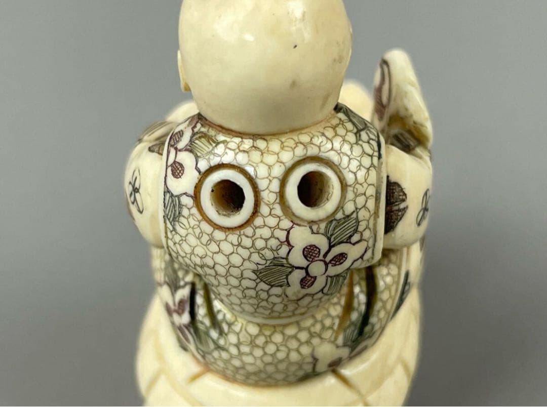 時代根付 天然素材 細密彫刻 在銘 広次郎 作家物 縁起物