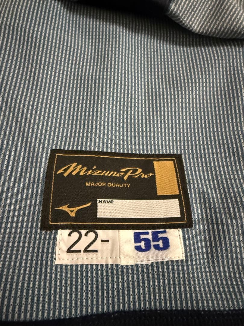 楽天イーグルス 安田悠馬 選手 実使用 ユニフォーム 支給品 野球 NPB