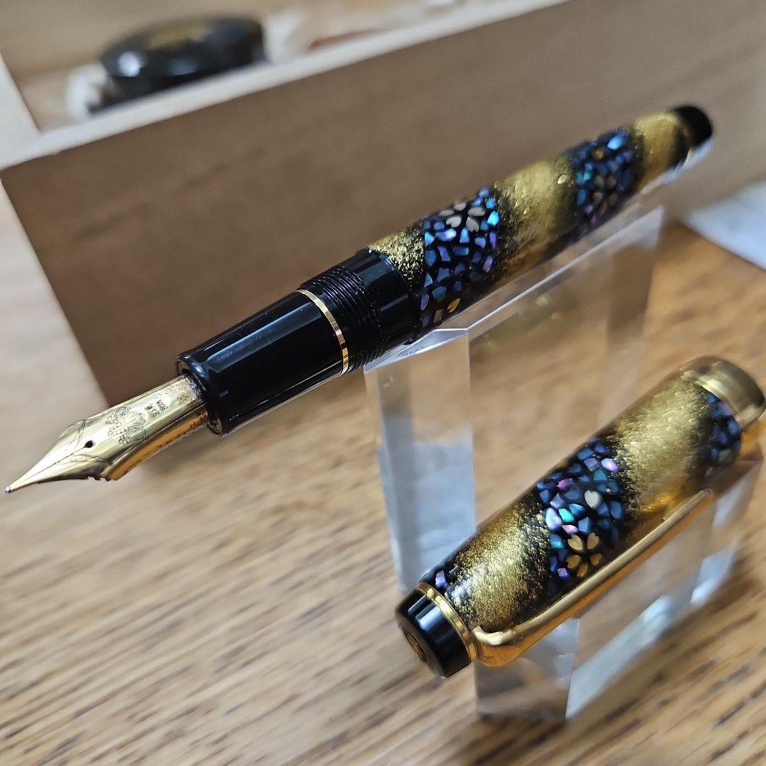 【超レア】内閣総理大臣特別慰労 万年筆 螺鈿蒔絵 桜流れ 恩賜懐中時計セット