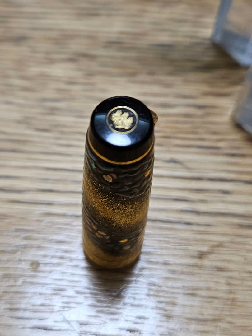 【超レア】内閣総理大臣特別慰労 万年筆 螺鈿蒔絵 桜流れ 恩賜懐中時計セット