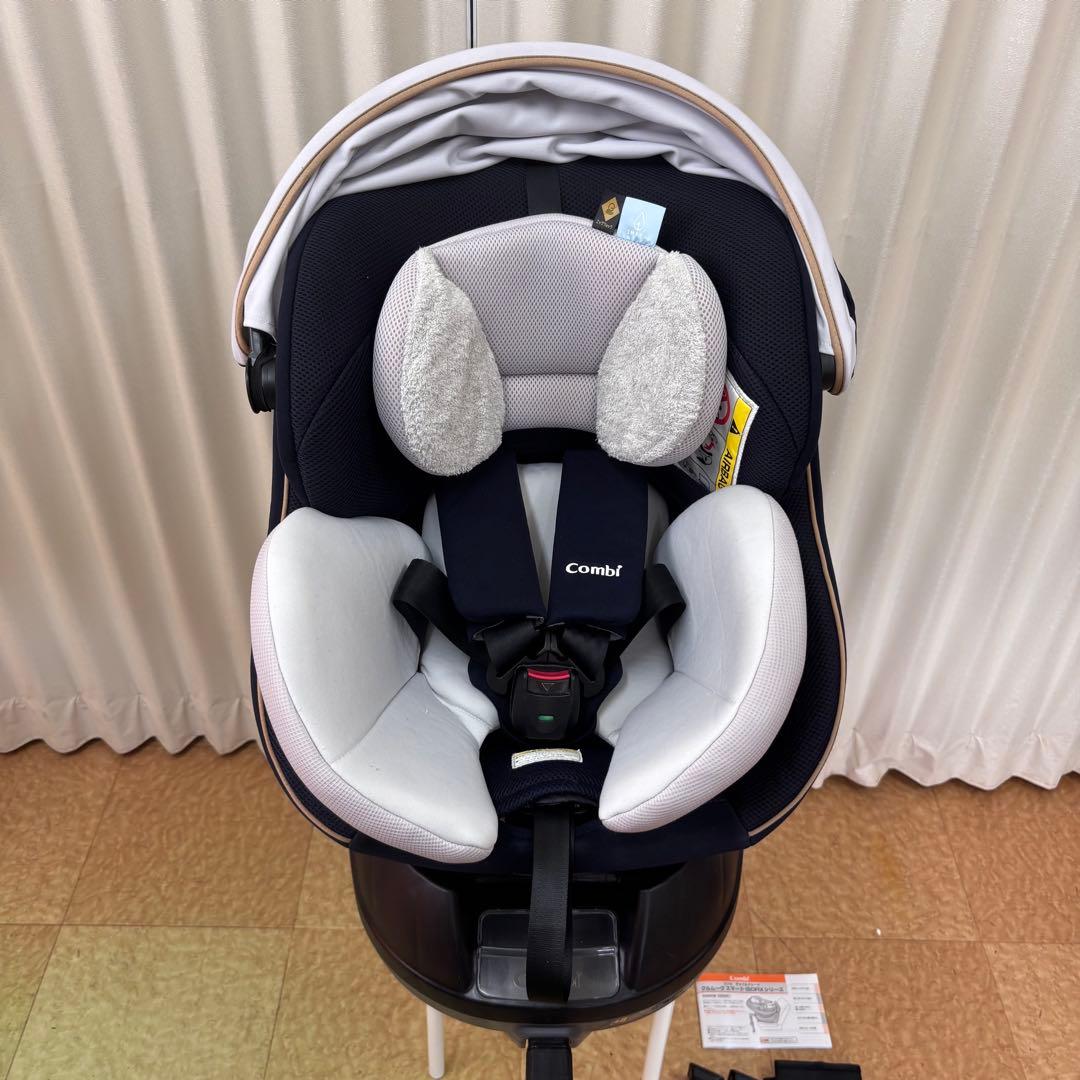 クリーニング済　☆美品☆　新生児　コンビ　クルムーヴ　ISOFIX　EG　完品