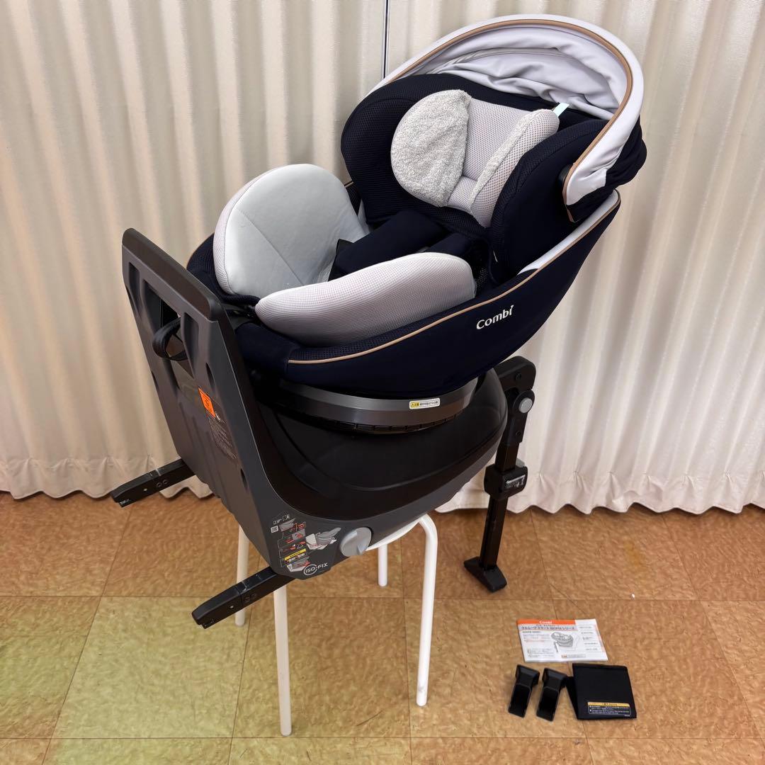 クリーニング済　☆美品☆　新生児　コンビ　クルムーヴ　ISOFIX　EG　完品