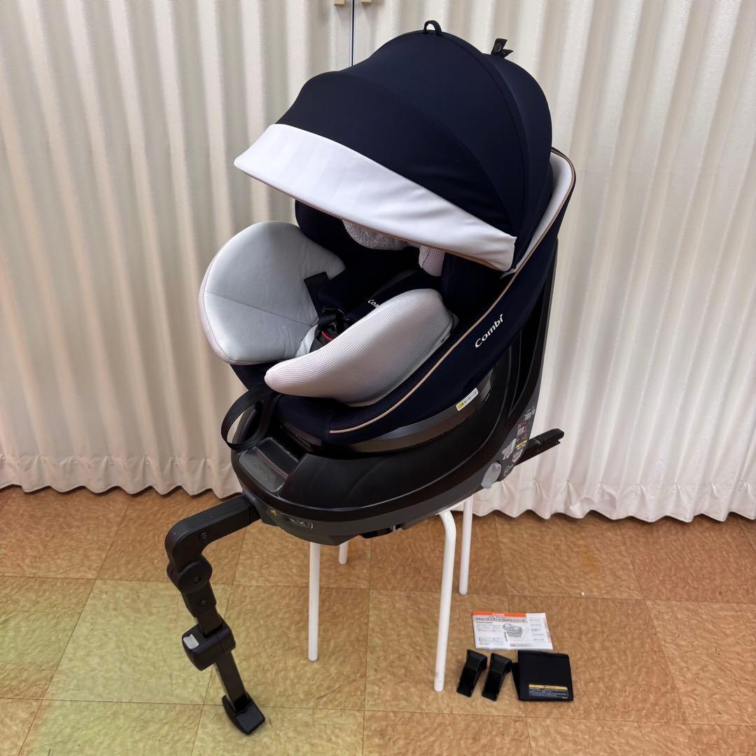 クリーニング済　☆美品☆　新生児　コンビ　クルムーヴ　ISOFIX　EG　完品