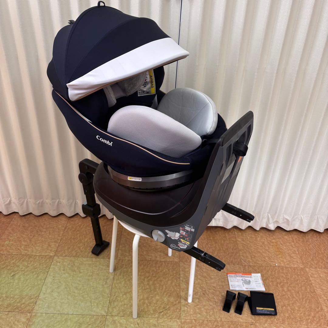クリーニング済　☆美品☆　新生児　コンビ　クルムーヴ　ISOFIX　EG　完品