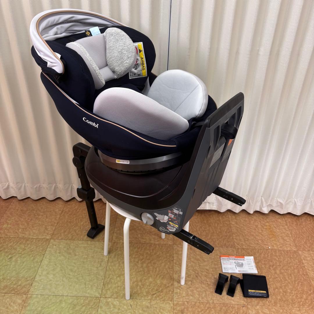クリーニング済　☆美品☆　新生児　コンビ　クルムーヴ　ISOFIX　EG　完品