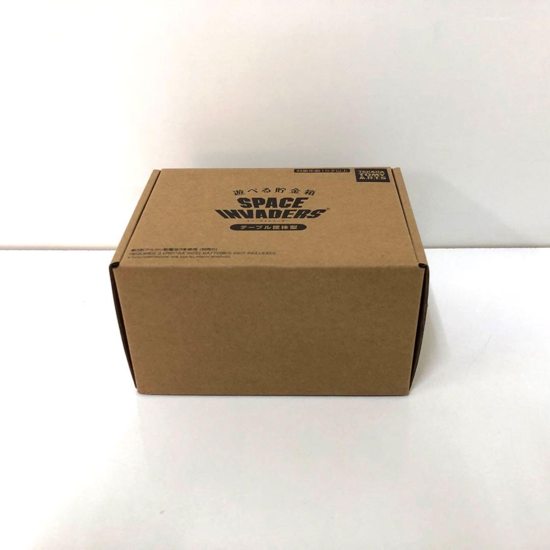 タカラトミーアーツ 遊べる貯金箱 スペースインベーダー テーブル筐体型