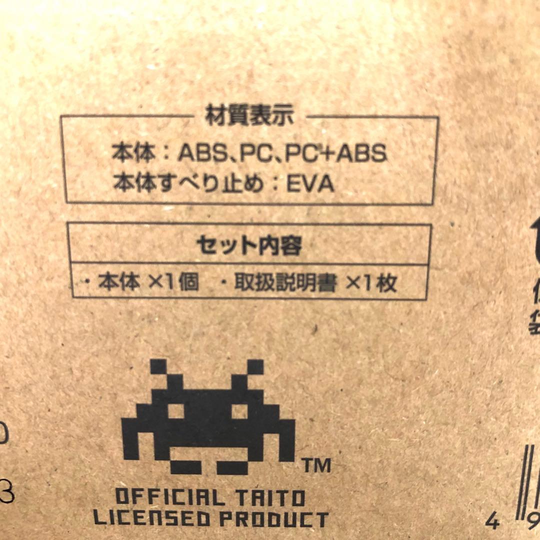 タカラトミーアーツ 遊べる貯金箱 スペースインベーダー テーブル筐体型