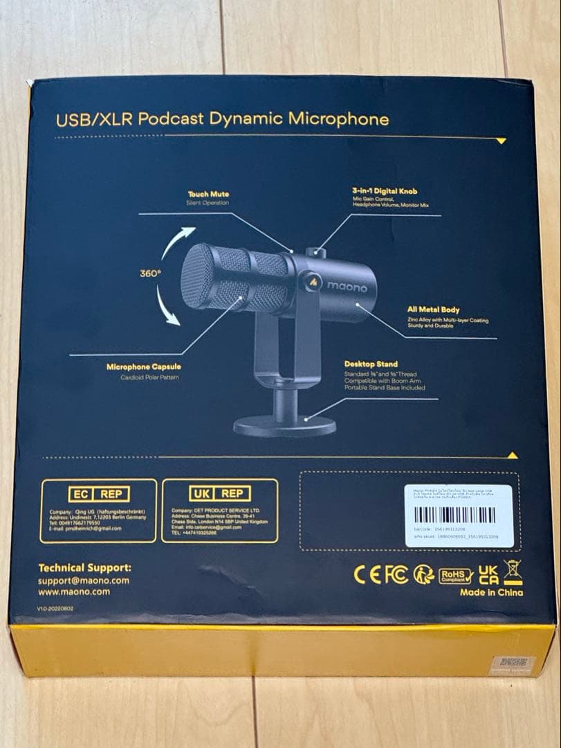 MAONO PD400X ダイナミックマイク USB/XLR