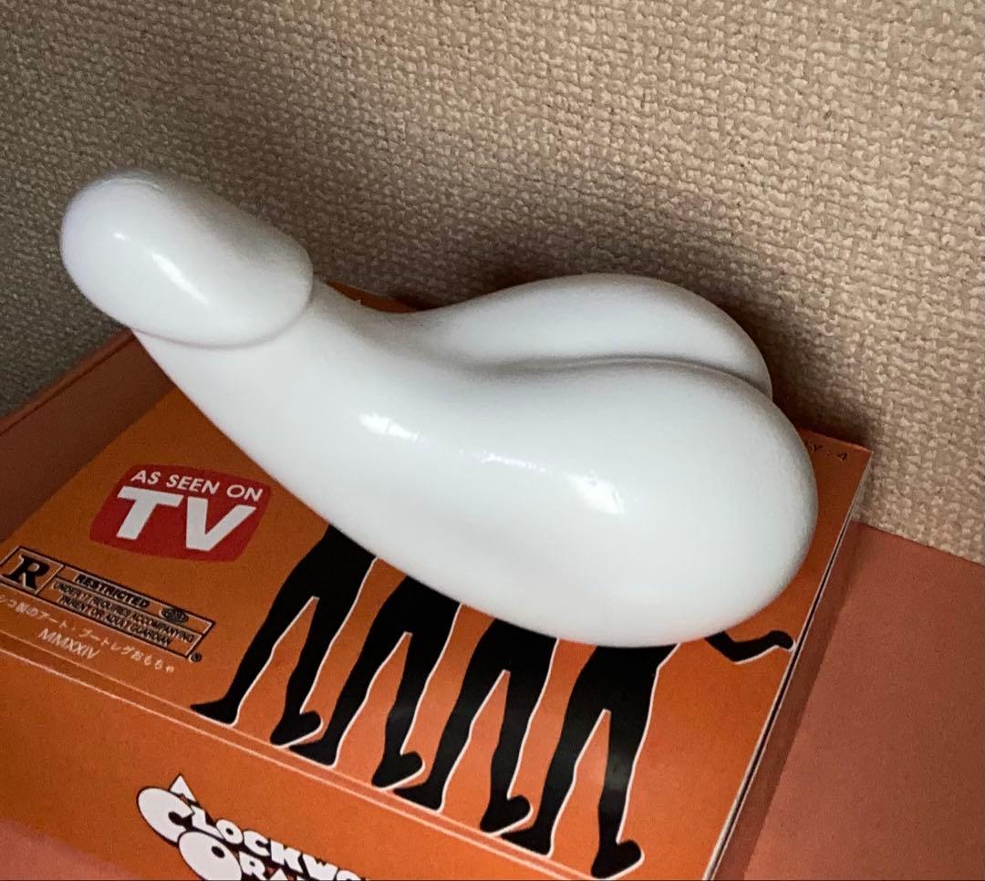 A Clockwork Orange フィギュア4体セット&ロッキングマシーン