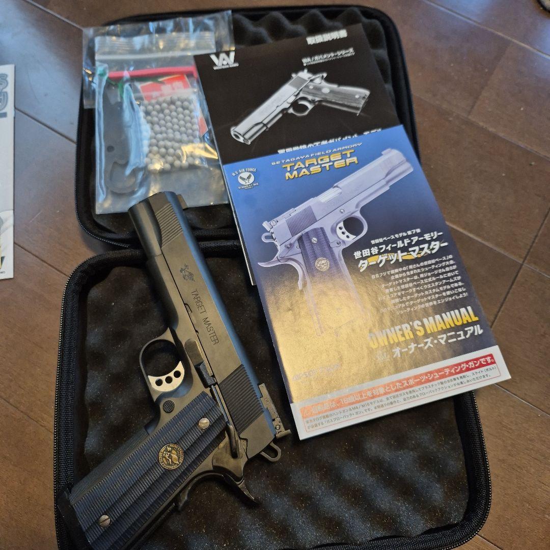 WESTERN ARMS 世田谷フィールドアーモリー/ターゲットマスター