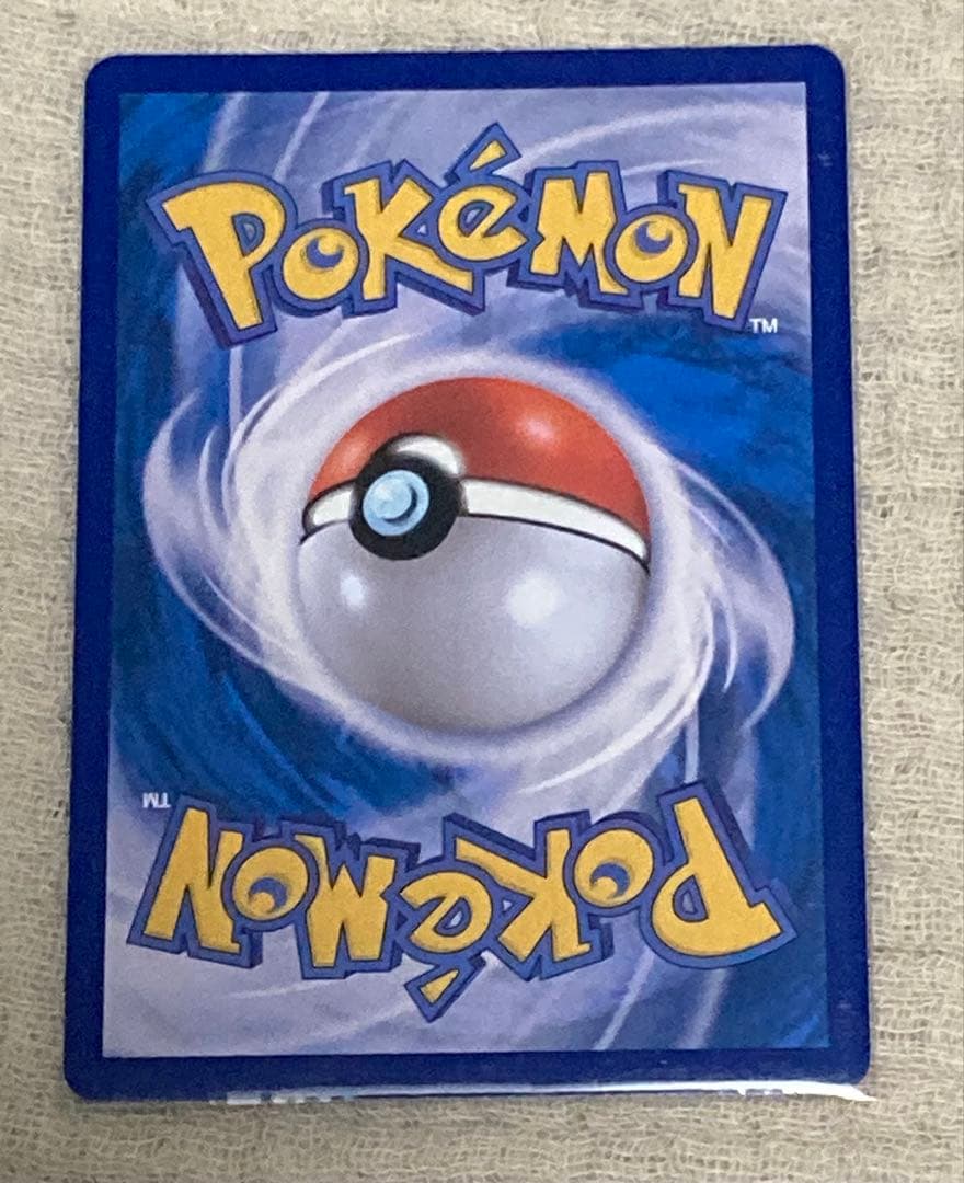 グレイシアVMAX SA 韓国版