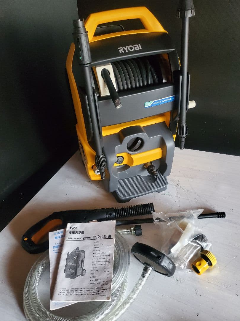 RYOBI 高圧洗浄機 AJP-2100GQ ジャンク 部品取り