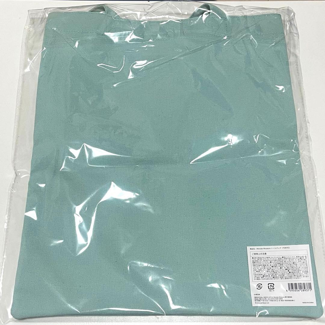Mr.s Green Apple wonder museum トートバッグ 東京
