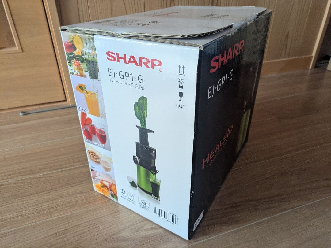 【新品】SHARP HEALSIO スロージューサー EJ-GP1-G