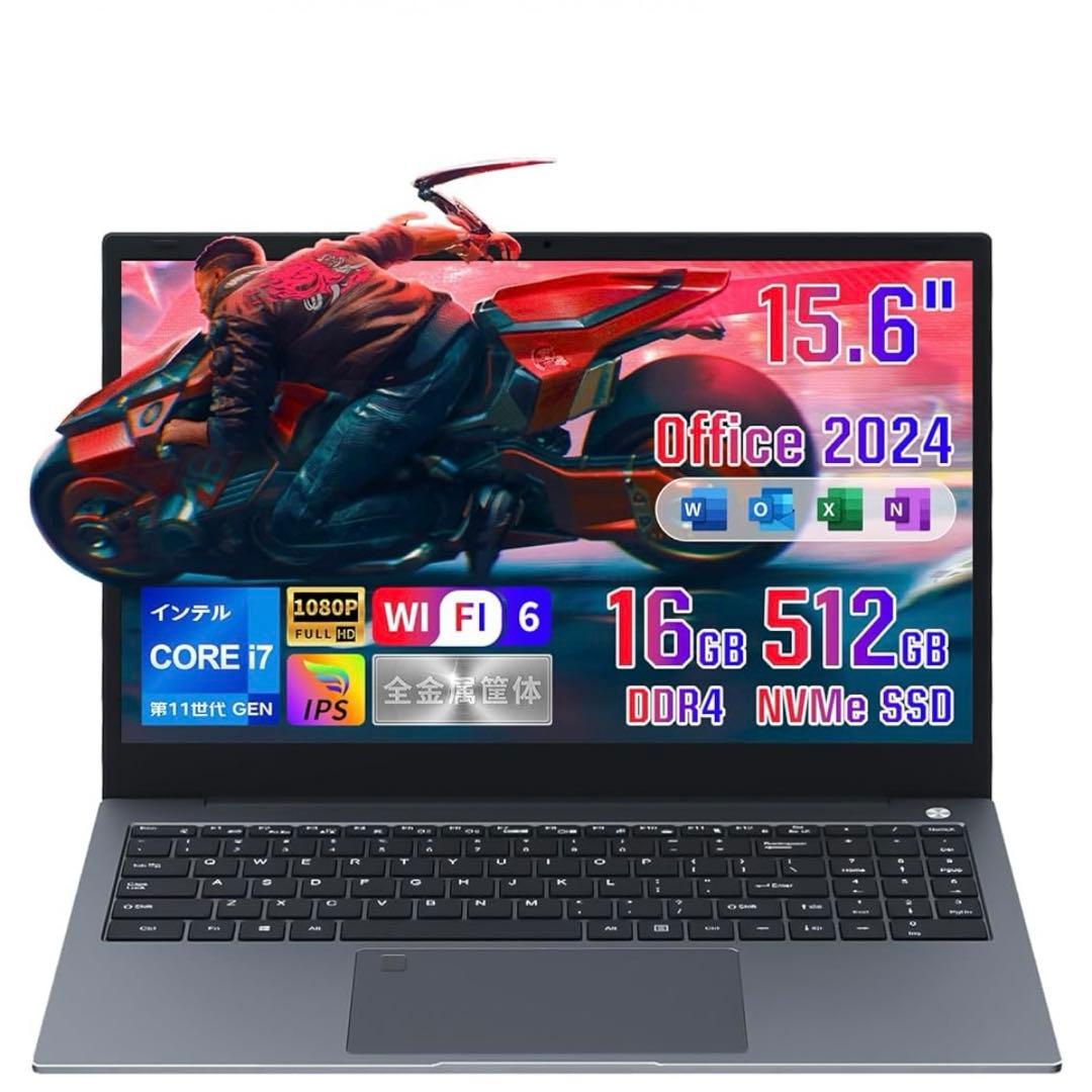 SERYUB ノートパソコン Core i7 第11世代　512G 16G