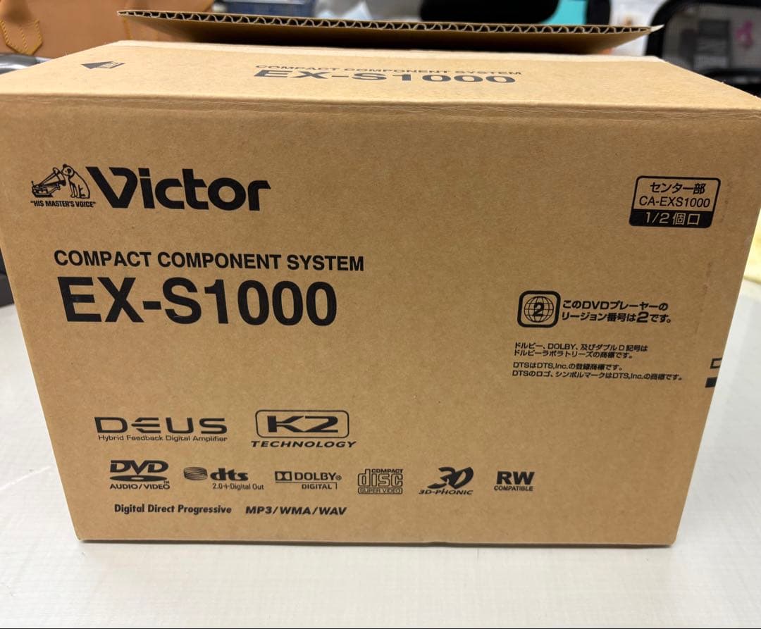 cfmartin45 　Victor EX-S1000