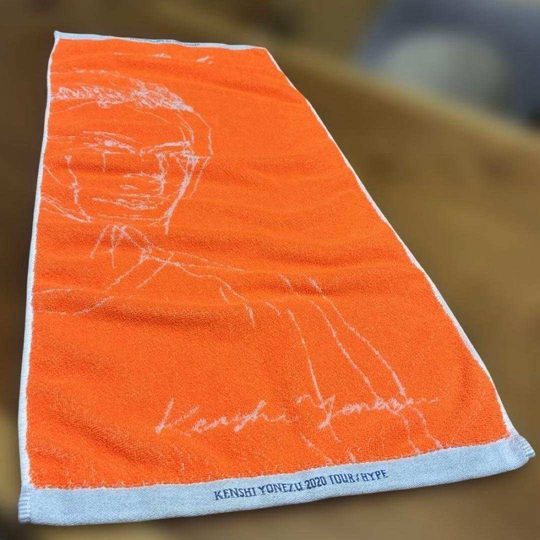 米津玄師　HYPE 2020 ツアータオル　オレンジ×ホワイト