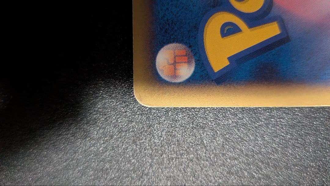 ポケカ プロモセット まとめ売り