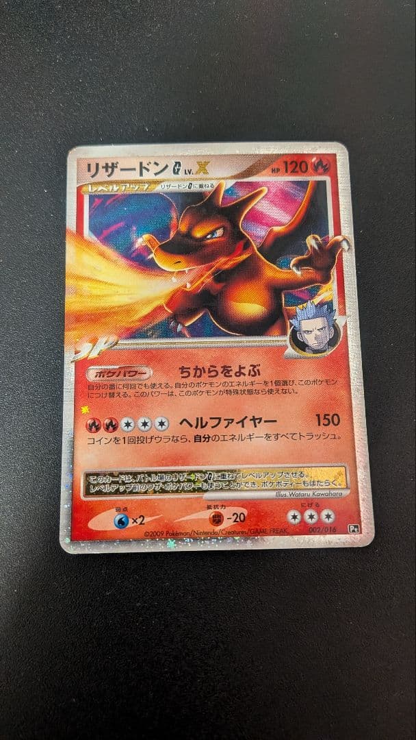 ポケカ プロモセット まとめ売り