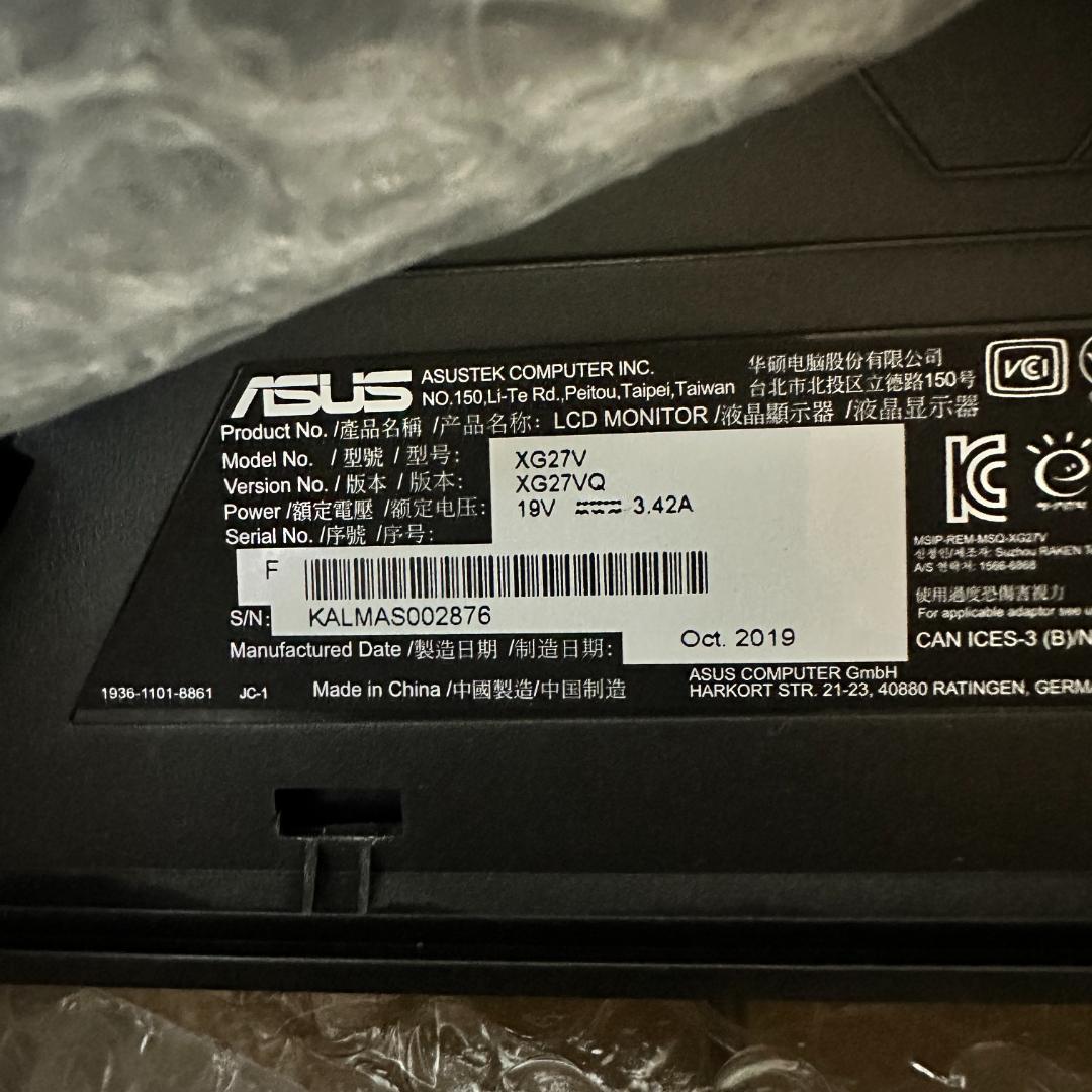 ASUS ROG STRIX XG27VQ 27型